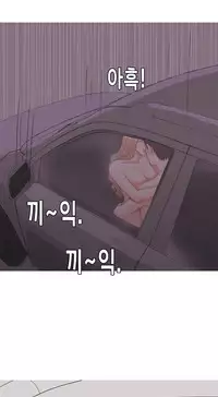 Hooker Ch.1-40 (English) (Ongoing)