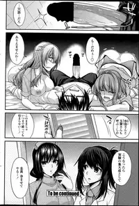 COMIC Penguin Club 2015-06