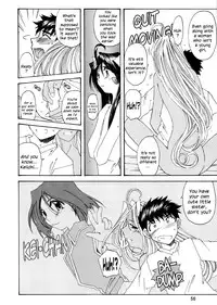 (C62) [Toumi Haruka] Fujishima Spirits 3 Ch. 3 (Ah! My Goddess) [English] [EHCOVE]