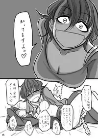 [Daisaku no Iru Circle (Daisaku)] TOMORROW NEVER KNOWS (THE IDOLM@STER CINDERELLA GIRLS) [Digital]