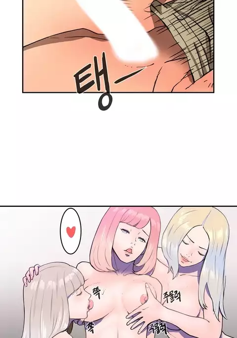 Refrain Love Ch.1-36