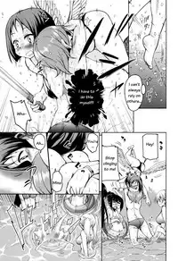 [Narusawa Kei] Boukoku Maou no Hoshihiko-kun [English]