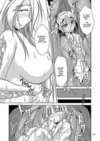 [Marunomare (Bankokudou)] Ryuujin-sama no Osonaemono | Ryuujin-sama's Offering [English] [chijinda96] [Digital]