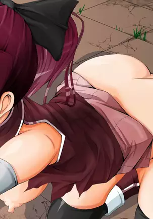 Kegare CG collection 3