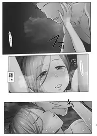 Shuumatsu no Tawawa 7 Harem Route - Tawawa on weekend