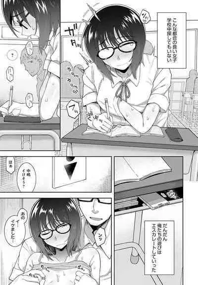 COMIC Anthurium 2022-09