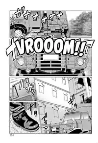 [Takasugi Kou] Shinmurou Kitan | Mysthaven [English] [MisterJ167]