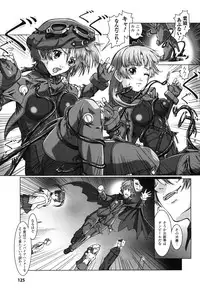 Rider Suit Heroine Anthology Comics 2