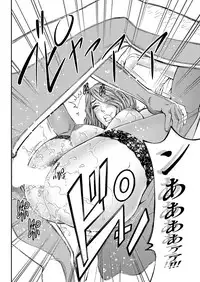 Men's Gold 2018-08 [Digital]