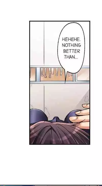 No Panty Booty Workout! Ch. 1 - 12