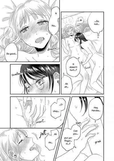 Breath Shikou no Yuri Seiheki Anthology