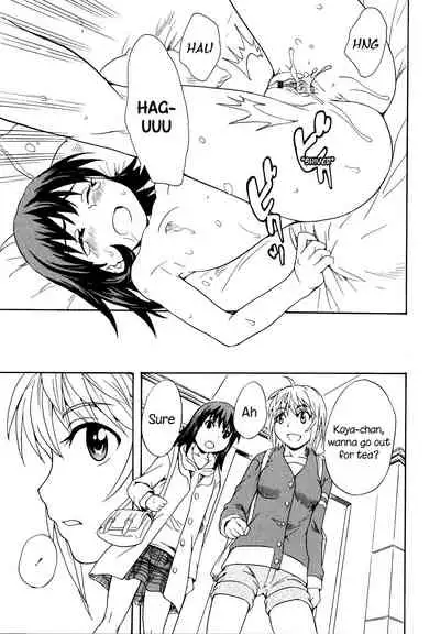 [Sudoo Kaoru] Spirited Away With a Carnivorous Girl: Middle Part (L -Ladies & Girls Love- 04) [English] [HellItself]