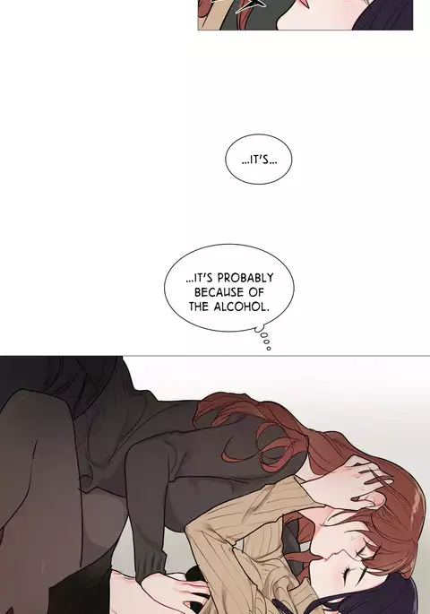 Sadistic Beauty Ch.1-34