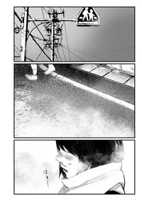 COMIC AOHA 2019 Haru