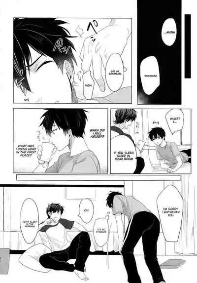 (SUPERKansai21) [Dig Dug (Kurocastle)] Saimin Reason Page (Ace of Diamond) [English] [chiyoko]