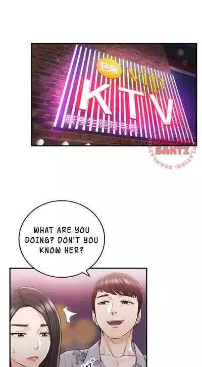 Young Boss Manhwa 01-73 [English]