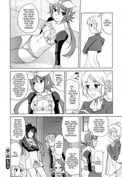 [Touge Hiro] Chotto Dake Mirai Gakuen ni Youkoso | Welcome to Near-Future Academy [English] [SaHa + LWB]