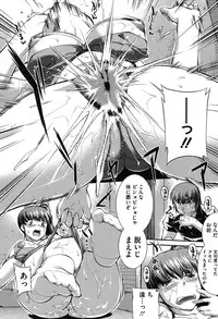 [John Sitch-Oh] Mizugi Musume+1 [Digital]