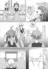 (SC2018 Summer) [Hikari no Tomoshibi (Kousoku)] Shinjite Partner Shuffle Shita Ichigo-chan ga... (DARLING in the FRANXX)