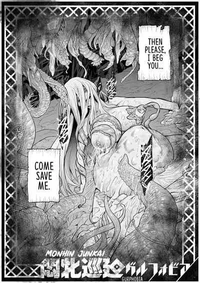 Monhin Junkai Gurphobia
