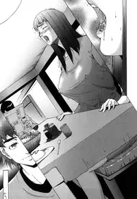 [Touma Itsuki] Ane-sama Inkou - Sister's Sexy Smell [English] {desudesu}