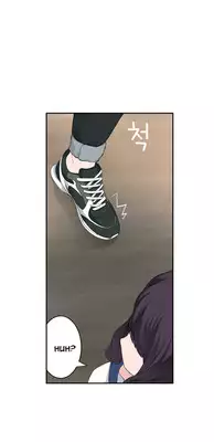 Tissue Thieves Ch.1-11 (English) (Ongoing)