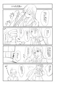 [Yakiniku Teikoku (MGMEE)] Kiwami Umaniku Tabehoudai (Kantai Collection -KanColle-) [2018-07-20]