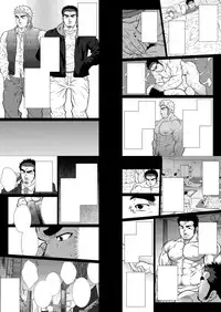 [Terujirou Shirushi no Kibi Dango (Terujirou)] XXX no Otoko 1 [Digital]