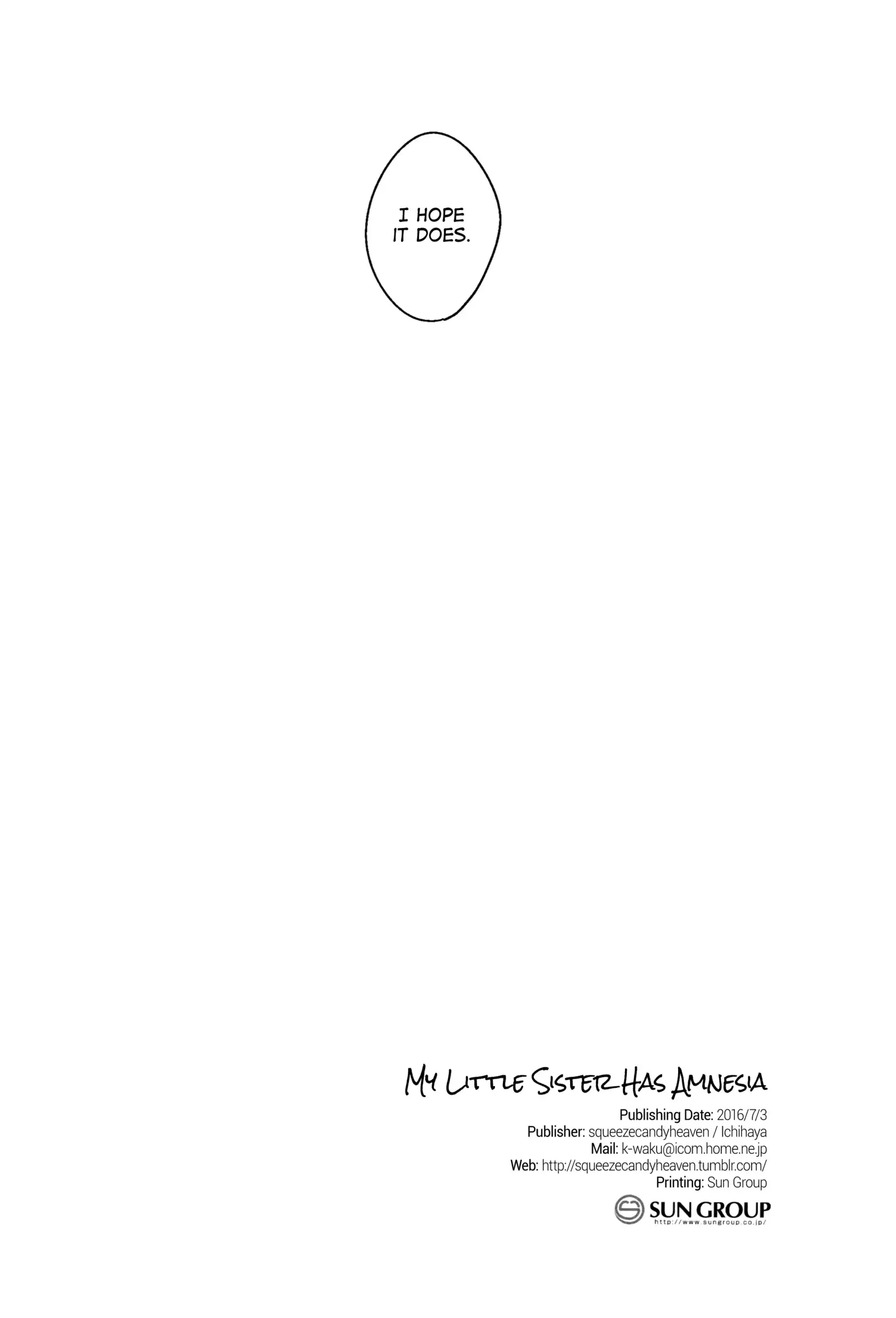 Imouto wa Amnesia | My Little Sister Has Amnesia