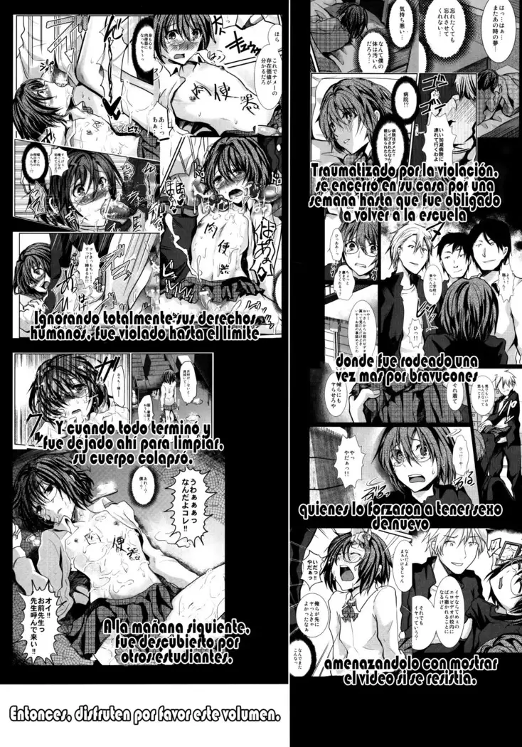 Yadokari FUCK!! Iede DC Furousha Ochinpo Josou Pakopako Mesubuta Acme