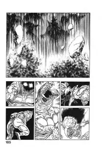 [Maeda Toshio] Kikou Jinruiden Body Vol.2