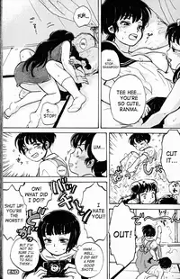 (C76) [LETTA, Romantic Shinjuu (Various)] Hyakka Ran Ran (Ranma 1/2) [English] [SaHa]