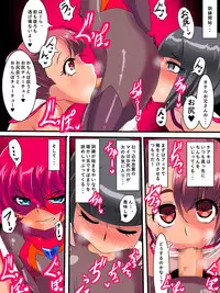 [Warabimochi] Hero no Yuuutsu routine Choukyou Hen Zenpen