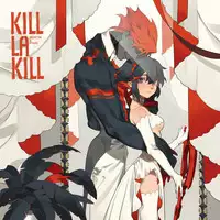 [Sanbonzakura] Senketsu X Ryuuko Wedding Artbook (KILL la KILL) [Sample]