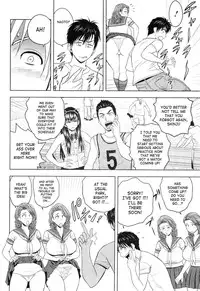 [Tatsunami Youtoku] Twin Milf + Bangai Hen [English] [SaHa]