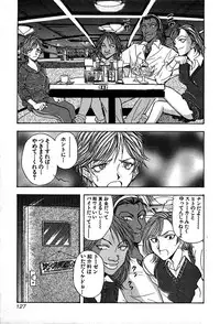 [Yamamoto Joahnne] Marx Girl