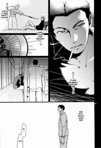 (C77) [Crazy9 (Ichitaka)] Donna ni Wabi temo Yurushimasen (Summer Wars) [English] {Forgotten Gem Box}