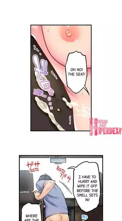 [Iburo.] Simple yet Sexy (Ch.1-66) [English]