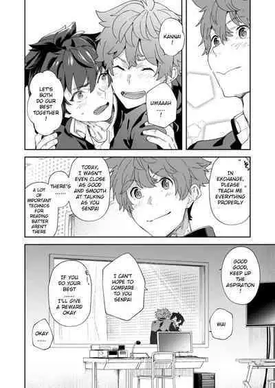 [Eichi Jijou (Takamiya)] Seishun Radio Station!! One-Open Buchou no Mugi-kun to Shinnyuu Buin no Kannai-kun | Youth Radio Station!! Oneman-operation manager Mugi-kun and new member Kannai-kun [English]