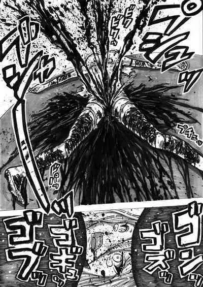 sukusui senshi ryona manga vol.1~11