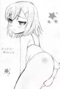 (SC46) [Boribiya (Sawarano Goan)] Baka to Namida to Otoko to Onna (Baka to Test to Shoukanjuu)