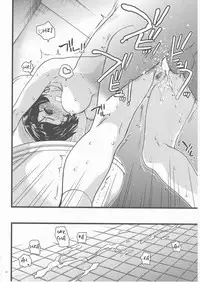 (C91) [Okina Keikaku (Shiwasu no Okina)] Gimai Himari | Stepsister Himari [English] [ZEAL]