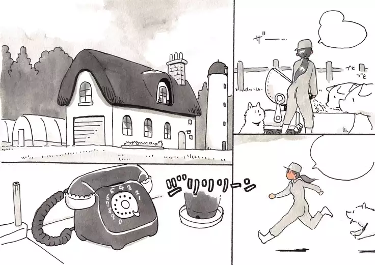 動物農莊 | Animal Farm