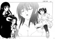 (C78) [RED RIBBON REVENGER (Kamihara Mizuki, Makoushi, Koi Kiyoshi)] Ayakashi (Nurarihyon no Mago)