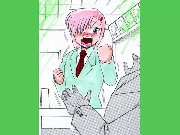 RTK BOOK ekisutora 2 sore ike Ai-chan!~ Kawaii kōhai o otoko no musume niku benki ni chōkyō shi chau ohanashi ~