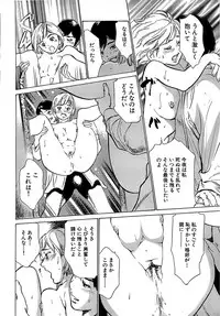 Comic Bazooka 2007-12