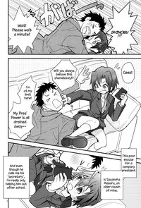 (Shota Scratch 18) [88scones (Sakaki Tsui)] Houkago Hisho Note | Afterschool Secretary Notebook [English] =SW=