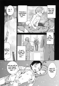 [Edogawa Shundei] That Thing Called Family [English]