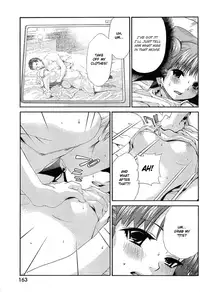 [Seguchi Takahiro] Ore Tama | My Balls Ch. 1-41 (Complete) + Extras [English]