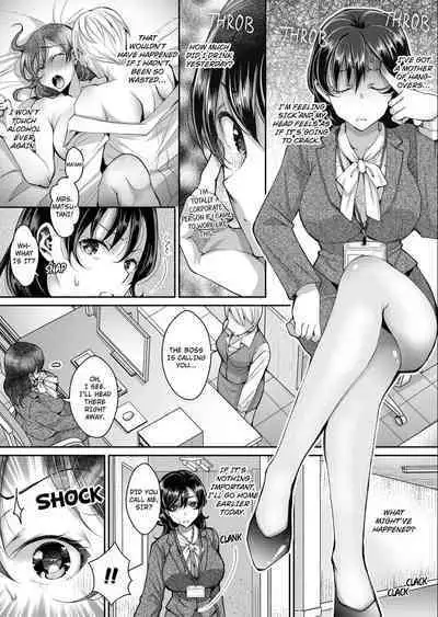 [Ishikawa Kingyo] Douji ni Ijiraretara... Iku...! ~ Hitozuma Joushi to Deisui Furin 1-12 | It Turns Me on When You Toy With Me...! Affair With Mrs. Manager 1-12 (Complete) [English]